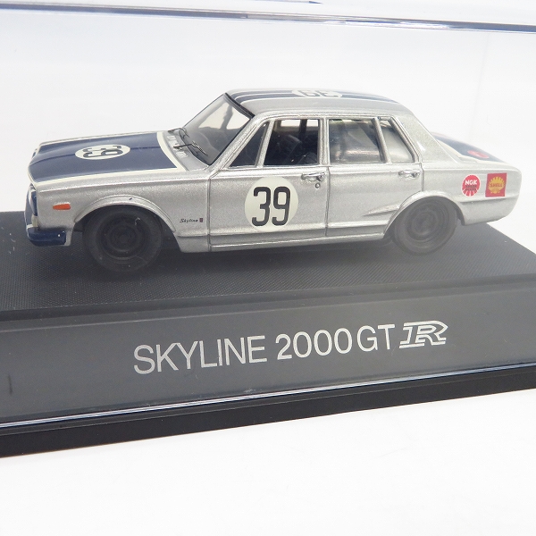 実際に弊社で買取させて頂いたEBBRO/エブロ 1/43 SKYLINE FERRARI ミニカー 3点セット の画像 2枚目