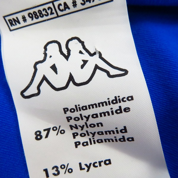 実際に弊社で買取させて頂いたKappa/カッパ イタリア代表 半袖 レプリカユニフォーム 2点セット/XLの画像 3枚目