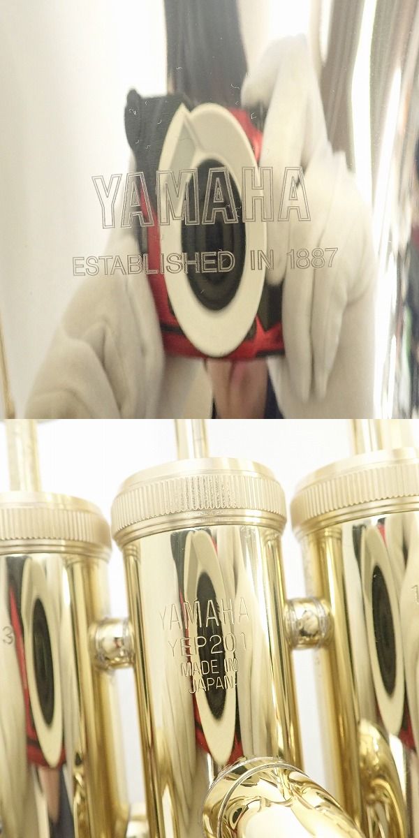 実際に弊社で買取させて頂いた★YAMAHA/ヤマハ YEP-201 ユーフォニアム ハードケース付の画像 1枚目