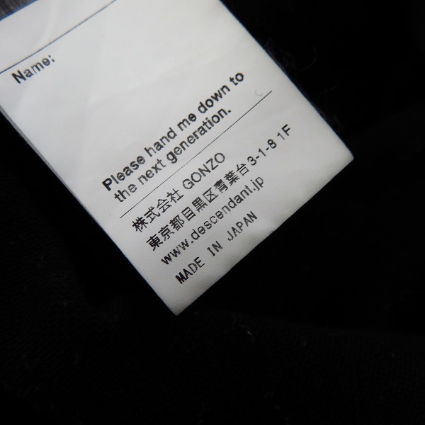 実際に弊社で買取させて頂いたDESCENDANT/ディセンダント CETUS JERSEY LS ビッグシルエット フットボールカットソー ロングスリーブ/3の画像 4枚目