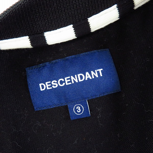 実際に弊社で買取させて頂いたDESCENDANT/ディセンダント CETUS JERSEY LS ビッグシルエット フットボールカットソー ロングスリーブ/3の画像 2枚目