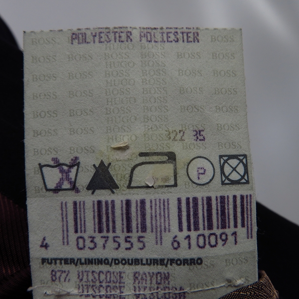 実際に弊社で買取させて頂いたHUGO BOSS/ヒューゴ ボス ストライプ柄 1BT/1ボタン テーラードジャケット Size：54の画像 5枚目