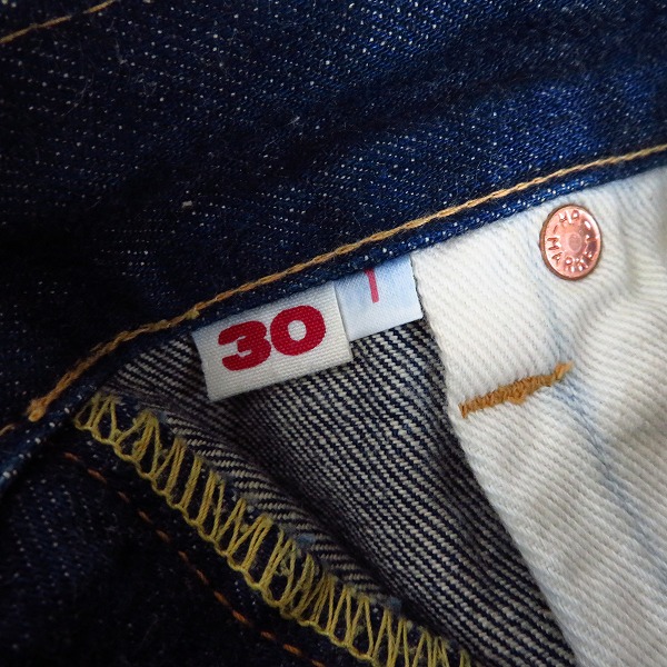 実際に弊社で買取させて頂いたBLUE BLUE/ブルーブルー デニムパンツ 2/29/30 7点セットの画像 3枚目