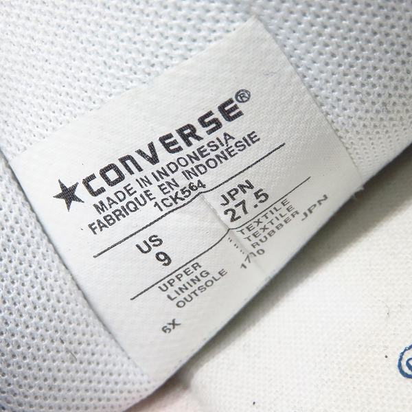 実際に弊社で買取させて頂いたCONVERSE/コンバース REACT/リアクト チャックテイラー ローカットスニーカー 1CK564/27.5の画像 5枚目