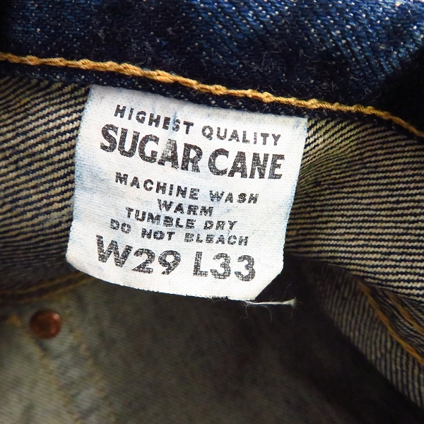 実際に弊社で買取させて頂いた【未使用】SUGAR CANE/シュガーケーン ロンスターデニムパンツ SC41501 W29/L33の画像 4枚目