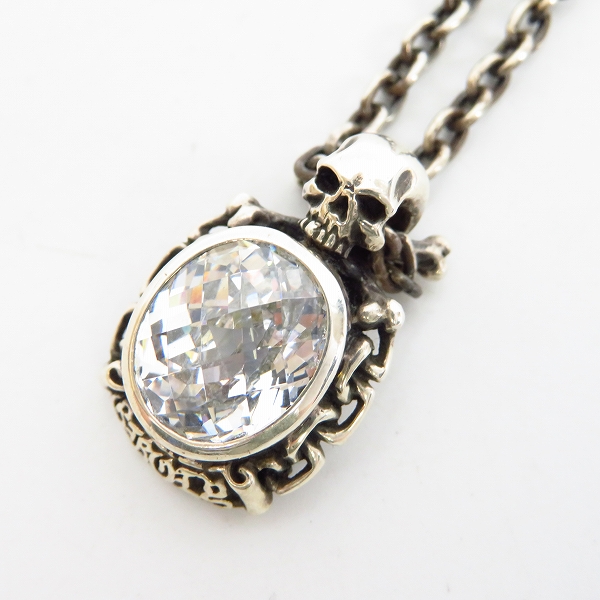 実際に弊社で買取させて頂いたDEAL DESIGN/ディールデザイン スカル ストーン ペンダントトップ/チェーン付き