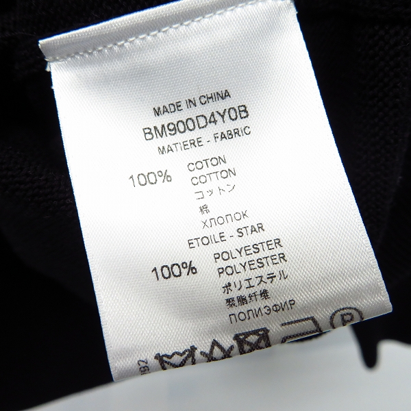 実際に弊社で買取させて頂いたGIVENCHY/ジバンシィ 18AW STARモチーフ テクニカルニット BM900D4Y0B/Lの画像 4枚目