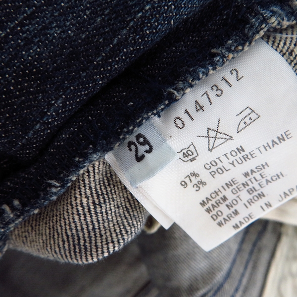 実際に弊社で買取させて頂いたFACTOTUM/ファクトタム レザーパッチ デニムパンツ/29の画像 4枚目