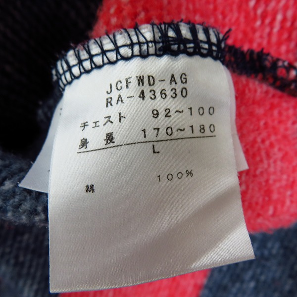 実際に弊社で買取させて頂いたCANTERBURY/カンタベリー ロングスリーブ ポロシャツ/Lの画像 3枚目