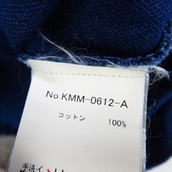 実際に弊社で買取させて頂いたMAISON KITSUNE PARISIEN ワンポイント ポロシャツ ネイビー/Mの画像 3枚目