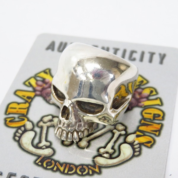 実際に弊社で買取させて頂いた【ギャラ付】CRAZY PIG/クレイジーピッグ LARGE EVIL SKULL/ラージ エビル スカルリング/13.5-14号 