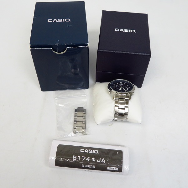 実際に弊社で買取させて頂いたCASIO/カシオ LINEAGE/リニエージ ソーラー電波 LIW-M610D-2AJF 腕時計の画像 6枚目