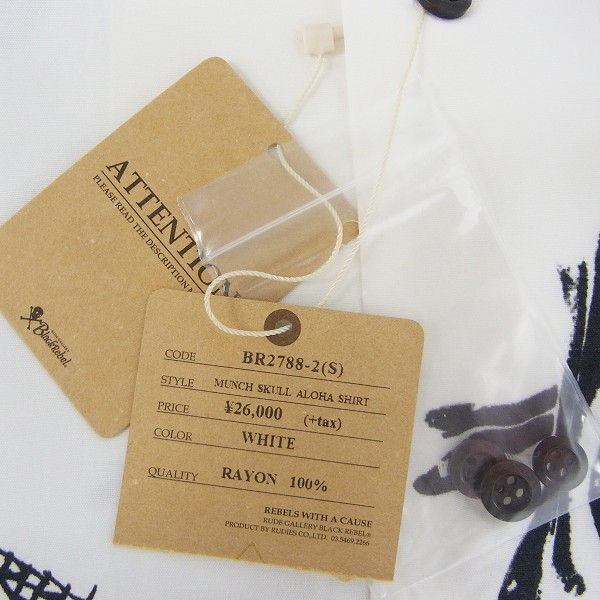 実際に弊社で買取させて頂いた【未使用】RUDE GALLERY/ルードギャラリー 19SS BLACK REBEL アロハシャツ スカル柄/Sの画像 5枚目