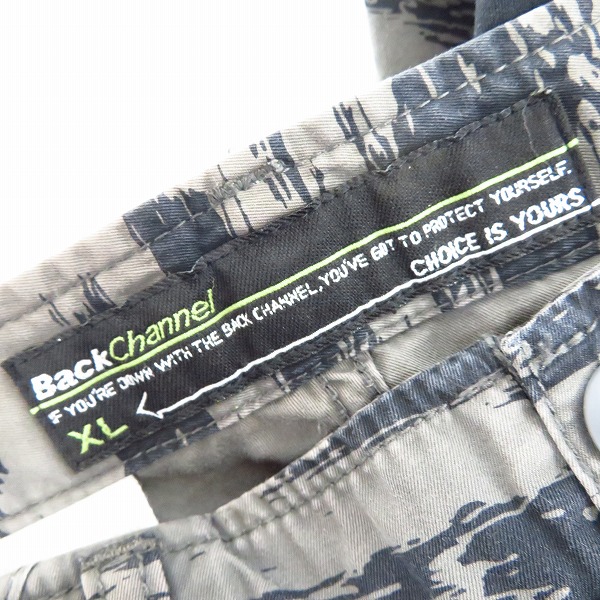 実際に弊社で買取させて頂いたBackChannel/バックチャンネル カモフラ カーゴパンツ/XLの画像 2枚目