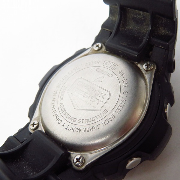 実際に弊社で買取させて頂いたG-SHOCK/ジーショック デジアナ ベーシック AW-591-2AJFの画像 3枚目