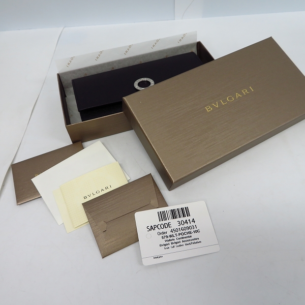 実際に弊社で買取させて頂いたBVLGARI/ブルガリ ブルガリブルガリ レディース　ウォレット/長財布 30414の画像 7枚目