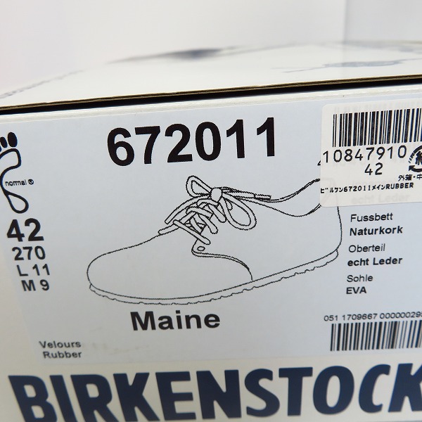 実際に弊社で買取させて頂いたBIRKENSTOCK/ビルケンシュトック スエードレザー スニーカー/27の画像 7枚目