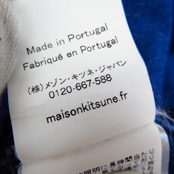 実際に弊社で買取させて頂いたMAISON KITSUNE PARISIEN ワンポイント ポロシャツ ネイビー/Mの画像 4枚目