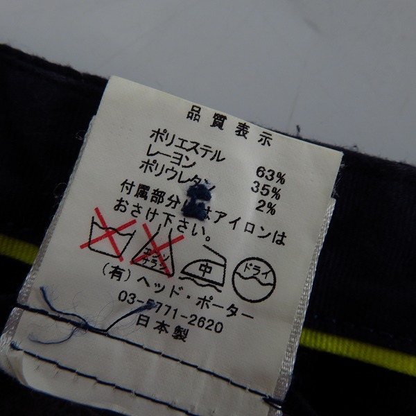 実際に弊社で買取させて頂いたHEAD PORTER PLUS/ヘッドポータープラス ストライプ スラックス/Mの画像 5枚目