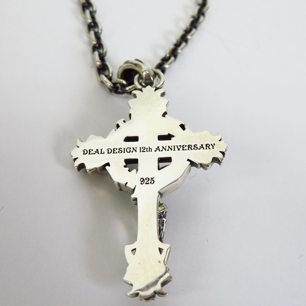 実際に弊社で買取させて頂いたDEAL DESIGN/ディールデザイン 12周年限定 クロックリバイブ スカル ペンダント/チェーン付きの画像 2枚目