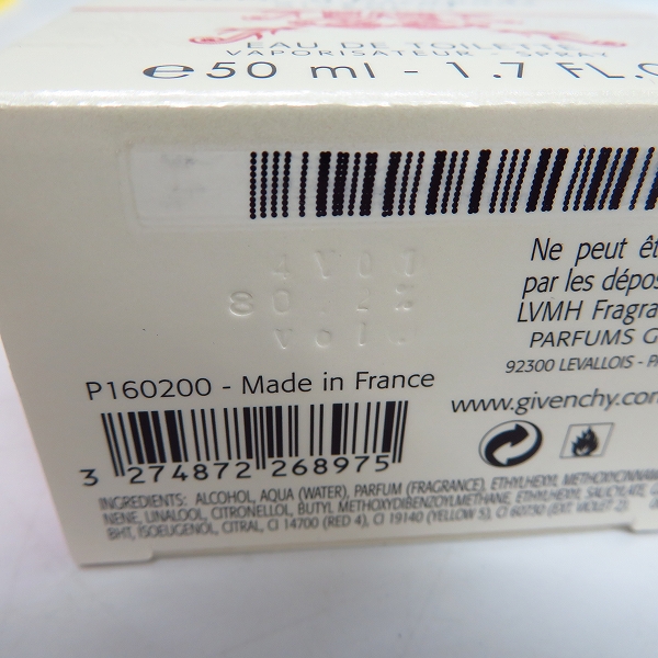 実際に弊社で買取させて頂いたGIVENCHY/ジバンシィ レーヴ エスカパード オーデトワレ 50mlの画像 2枚目