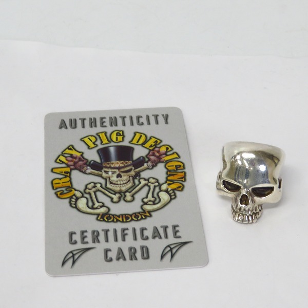 実際に弊社で買取させて頂いた【ギャラ付】CRAZY PIG/クレイジーピッグ LARGE EVIL SKULL/ラージ エビル スカルリング/13.5-14号 の画像 9枚目