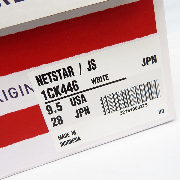 実際に弊社で買取させて頂いたCONVERSE×JOURNAL STANDARD/コンバース×ジャーナルスタンダード NETSTAR スニーカー 1CK446/28の画像 7枚目