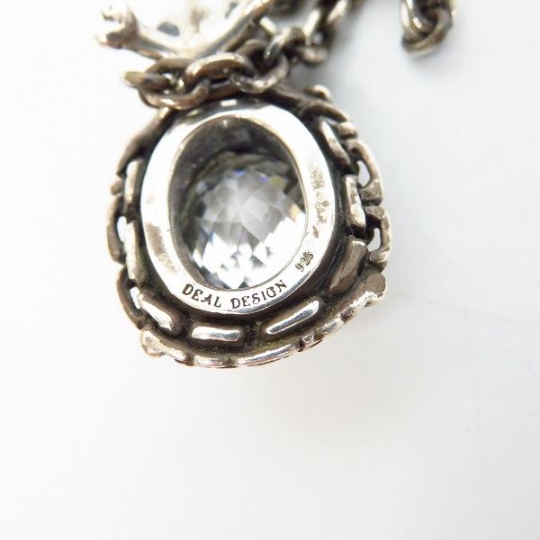 実際に弊社で買取させて頂いたDEAL DESIGN/ディールデザイン スカル ストーン ペンダントトップ/チェーン付きの画像 4枚目
