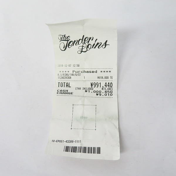 レシート原本】TENDERLOIN/テンダーロイン ホースシューリング ダイヤ