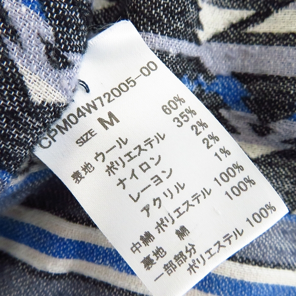 実際に弊社で買取させて頂いたciaopanic/チャオパニック フード付中綿ジャケット ネイビー Mの画像 4枚目