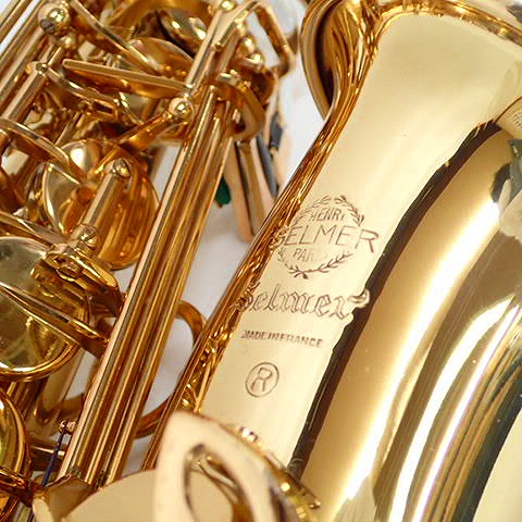 実際に弊社で買取させて頂いた★SELMER/セルマー MARK VII/7 アルトサックス ネック/ハードケース付の画像 3枚目