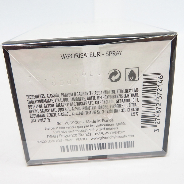 実際に弊社で買取させて頂いた【未開封】GIVENCHY/ジバンシィ ランテルディ オーデパルファム EDP 50ml の画像 3枚目