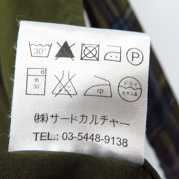 実際に弊社で買取させて頂いたGIVENCHY/ジバンシィ コットン チェック切替 長袖シャツ15/38の画像 4枚目