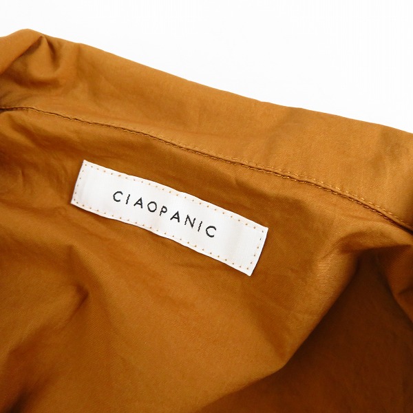 実際に弊社で買取させて頂いたCIAOPANIC/チャオパニック HIBECK/ハイベック スナップボタンシャツジャケット/ポケット付スウェット 2点セットの画像 2枚目