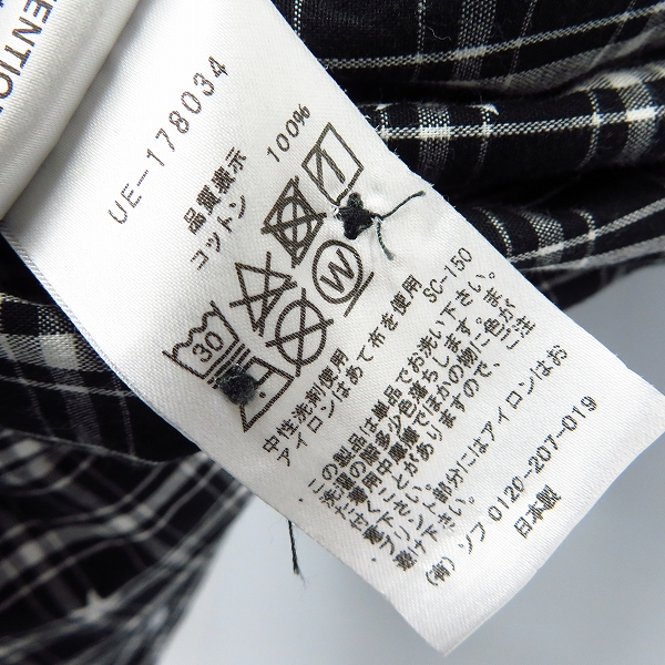 実際に弊社で買取させて頂いたuniform experiment/ユニフォームエクスペリメント ボタンダウン チェックシャツ 星 スター ブラック/4の画像 3枚目