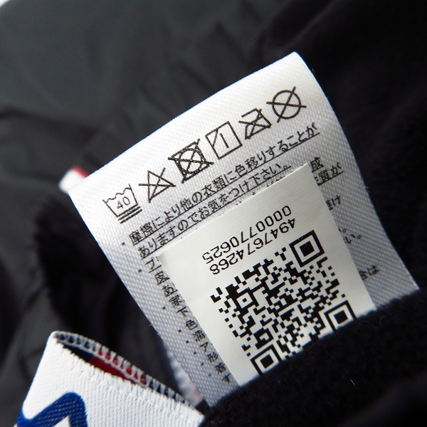 実際に弊社で買取させて頂いたFILA/フィラ ロゴ刺繍 ポリエステル ジャケット/Mの画像 4枚目