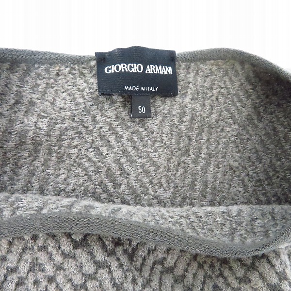 実際に弊社で買取させて頂いたGiorgio Armani/ジョルジオ アルマーニ 起毛クルーネックセーター/50の画像 5枚目