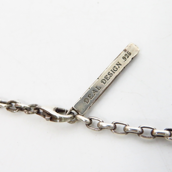 実際に弊社で買取させて頂いたDEAL DESIGN/ディールデザイン スカル ストーン ペンダントトップ/チェーン付きの画像 5枚目