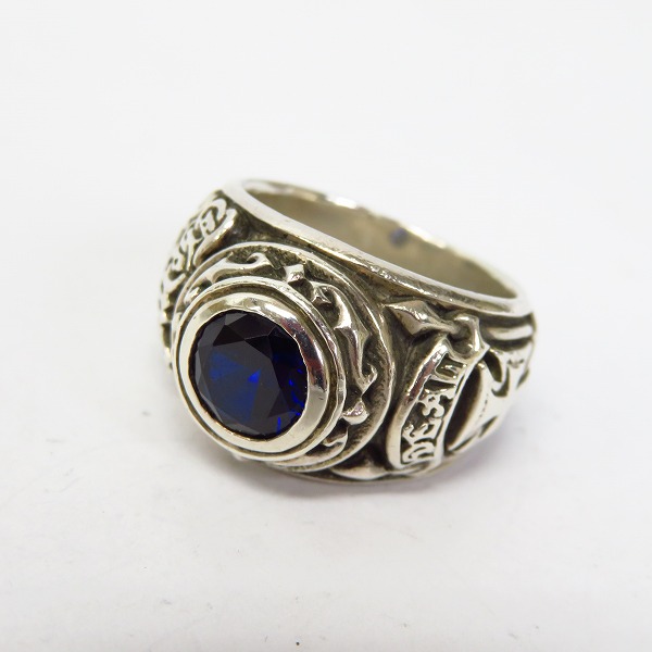 実際に弊社で買取させて頂いたDEAL DESIGN/ディールデザイン トラストカレッジ リング 18号