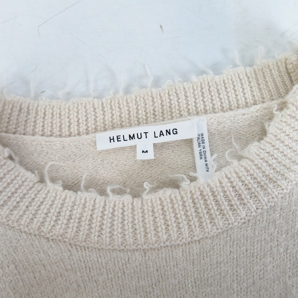 実際に弊社で買取させて頂いたHELMUT LANG/ヘルムートラング ダメージ/クラッシュ加工 ニット Mの画像 4枚目