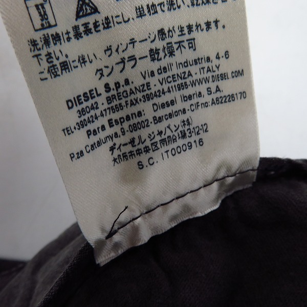 実際に弊社で買取させて頂いたDIESEL BLACK GOLD/ディーゼル ブラックゴールド スウェットパンツ/Lの画像 5枚目