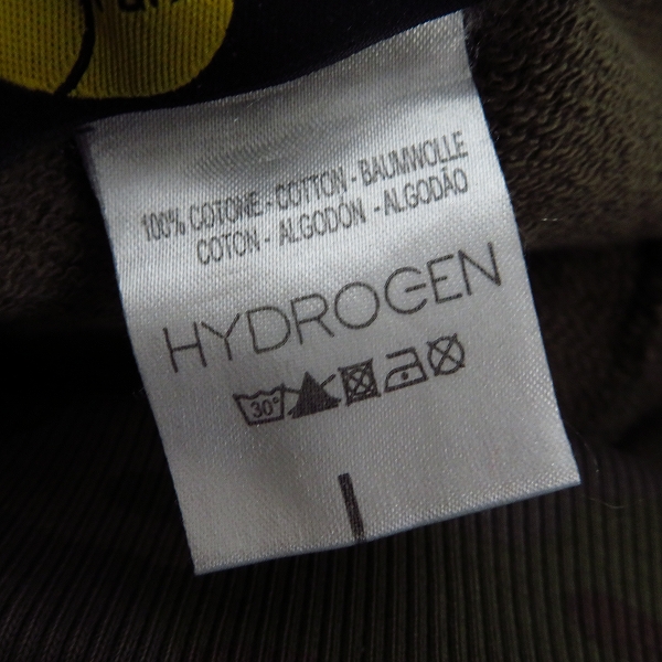 実際に弊社で買取させて頂いたHYDROGEN/ハイドロゲン ロゴ刺繍 カモフラ/迷彩柄 スウェットパンツ Lの画像 4枚目
