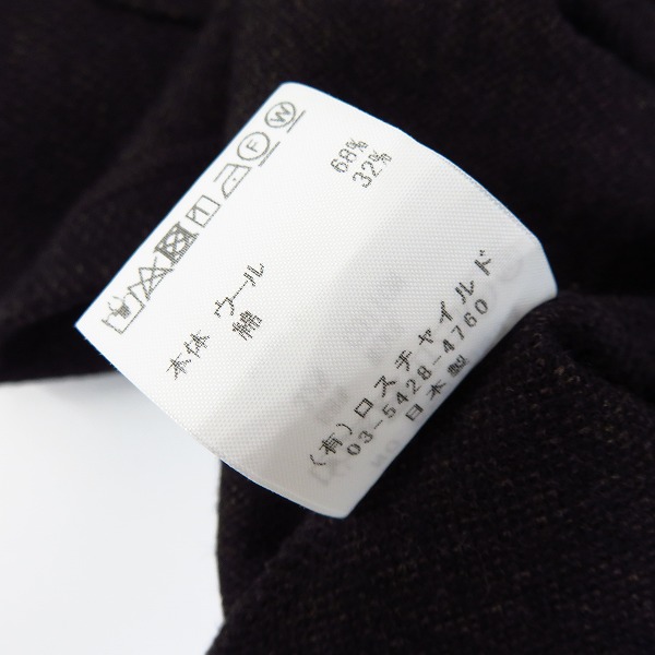 実際に弊社で買取させて頂いたFACTOTUM/ファクトタム VALLIS/ヴァリス ウールジャケット パンツ 上下セット/46の画像 4枚目