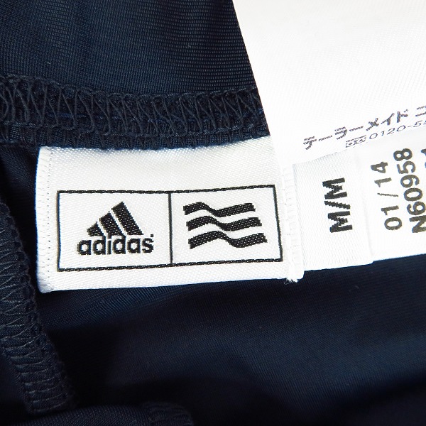 実際に弊社で買取させて頂いたadidas/アディダス callaway/キャロウェイ　le coq sportif ルコックスポルティフ レディース ゴルフウェアー 6点セットの画像 7枚目