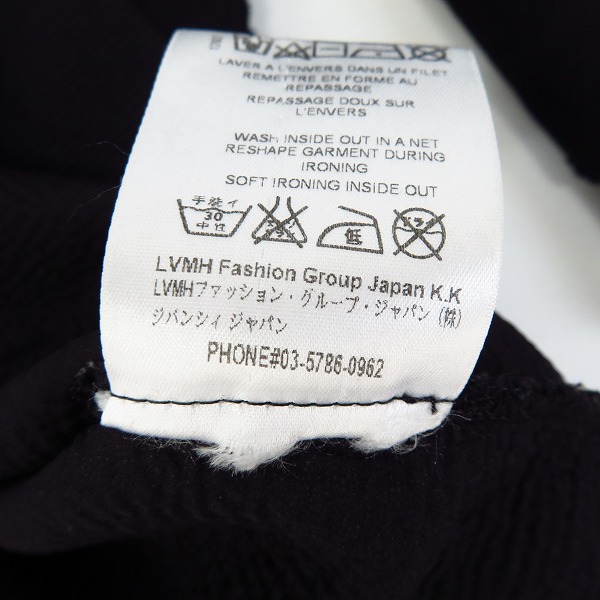 実際に弊社で買取させて頂いた【JPタグ】GIVENCHY/ジバンシー デストロイ/クラッシュ加工 ロゴ プルオーバー パーカー/フーディー Size：Sの画像 4枚目