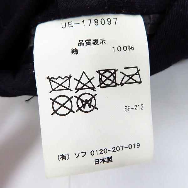 実際に弊社で買取させて頂いたuniform experiment/ユニフォームエクスペリメント 17AW TYPOGRAPHY CAP ブラックの画像 5枚目