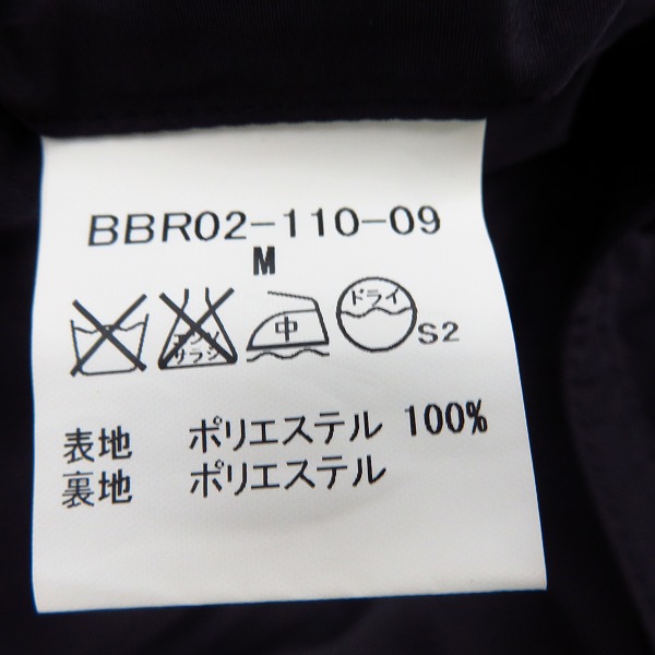 実際に弊社で買取させて頂いた【未使用】BURBERRY LONDON/バーバリー ロンドン テーラード ジャケット/Mの画像 3枚目