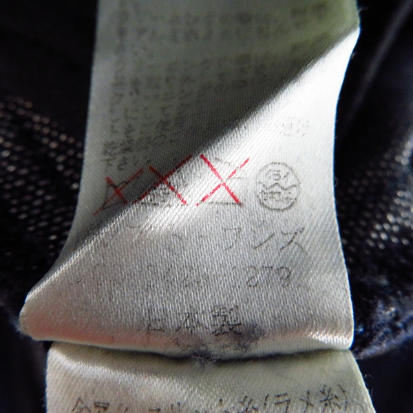 実際に弊社で買取させて頂いたDRESSCAMP/ドレスキャンプ 刺繍 装飾デニムパンツ 8276-260634/46の画像 6枚目