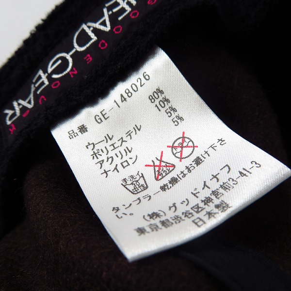 実際に弊社で買取させて頂いたGOOD ENOUGH/グッドイナフ Gロゴ刺繍 キャップの画像 5枚目