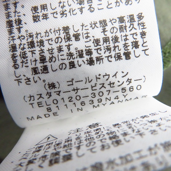 実際に弊社で買取させて頂いたTHE NORTH FACE/ノースフェイス エボリューションジャケット NP21944/Mの画像 4枚目